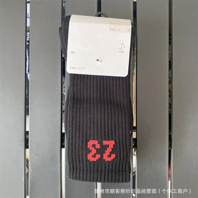 Thickened High-Tube Basketball Socks for Men And Women Towel Bottom Flyer AJ23 Sports Socks Black White Trendy Mid-Length