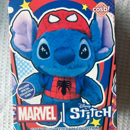 New Product Marvel Stitch Plush Keychain Blind Box Cute Stuffed Doll Collectible Toy Trendy Accessory for Bag Key Gift for Fans