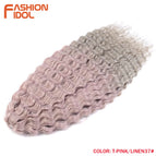 T-PINK-LINEN37 / 24inches-60cm