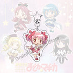 10-Keyring / 10 cm / China Mainland