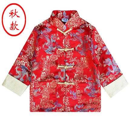 Kids Clothes Children Clothing Baby New Year Vintage Coat Performance Costumes Tops Chinese Hanfu Boys Ethnic Style Traditional