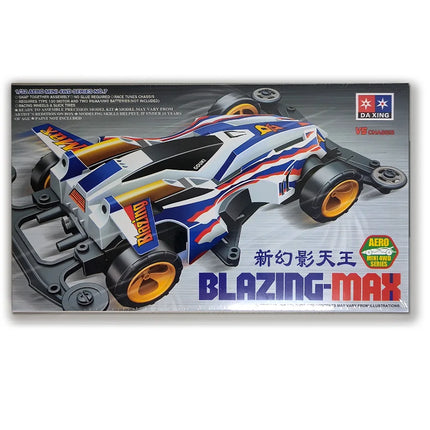 Spider king mini four-wheel drive car, 1/32 scale super assembly model car, classic spider racing toy collection & gift.