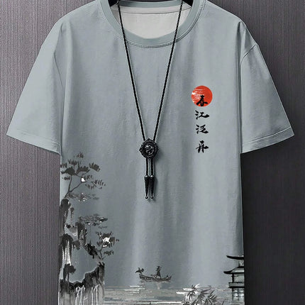 Men's new summer casual simple short-sleeved T-shirt, made of polyester fiber, comfortable and breathable, with a vintage print.