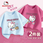 SANRIO 11 / 1-2Y(90CM)