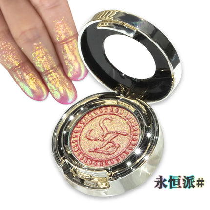 Sheeneffect high-pigment, high-quality cosmetics, the most dazzling single-color chameleon gradient eyeshadow, eye makeup.
