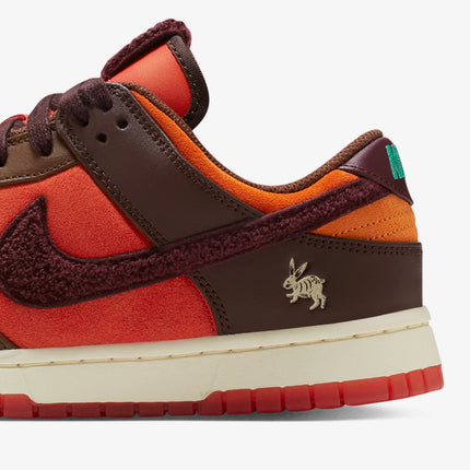 Nike Authentic Dunk Low Unisex Durable Casual Sneakers FD4203-661