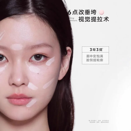 Judydoll Cosmetics Air Cushion  Brightener Facial Expansion Tear Drain Repair Foundation Make-up Pearl Delicate Makeup Concealer