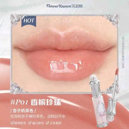 Flower Knows Midsummer Fairytales Series Mirror-shaped Lip Gloss Moisturizing And Non-sticky Lipstick