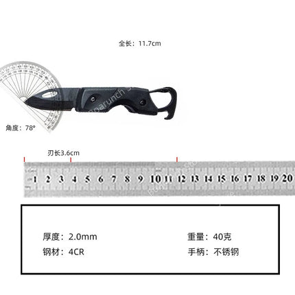 Portable Folding Keychain Knife, Bottle Opener, Stainless Steel. Outdoor EDC Pocket Knife. Multi-functional Camping Knife.