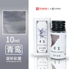 10ml-QingLuan