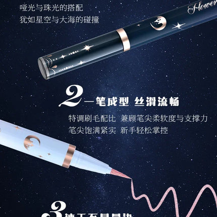 Flower Knows Moonlight Mermaid Waterproof Eyeliner Pen Super Slim Precise All Day Professional Liquid Eye Liner Pencil for Women