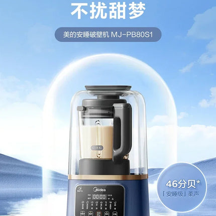 Wall Breaking Multifunction Blender Machine Kitchen Food Processor Multi-function Bass Multi-function Cooking Ann Sleeping