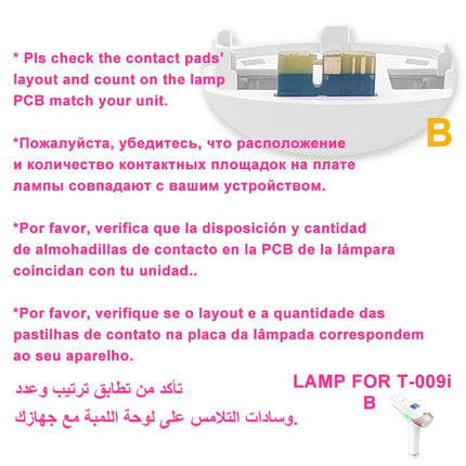 IPL Epilator Lamp for Lescolton Laser Hair Removal Device Bulb for Epilation or Rejuvenation Acccessories for Replacement Parts
