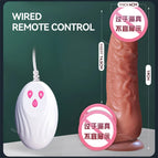 Wired remote control