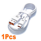 1PCS / 2m