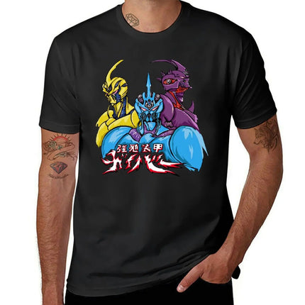 Bio Booster Armor Guyver 1, 2 & 3 T-Shirt Black Heavyweight Customized T-Shirts for Men Pack