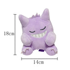 Gengar 18cm
