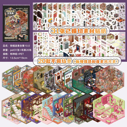 Kawaii 3D Cartoon Miniature Scene Stickers Book Collection Pocket House Stacking Stickers DIY Handmade Scrapbook Decoration