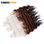 3T-BROWN212 / 24inches-60cm
