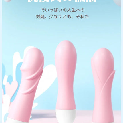10 Speed Female G-spot Stimulation Vibrator Adult 18+ Vibrator Female Vaginal Vibration Clitoral Climax Stimulator Dildo Sex Toy
