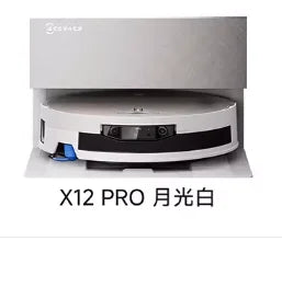 Ecovacs X12 PRO intelligent sweeping robot, sweeping and mopping integrated machine, automatic cleaning drum 22000Pa