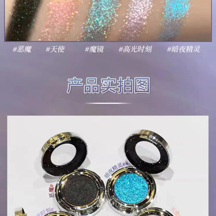 Sheeneffect Monochrome Eyeshadow Chameleon Glitter Shimmer Eye Shadow Highgloss Long Lasting Eye Makeup