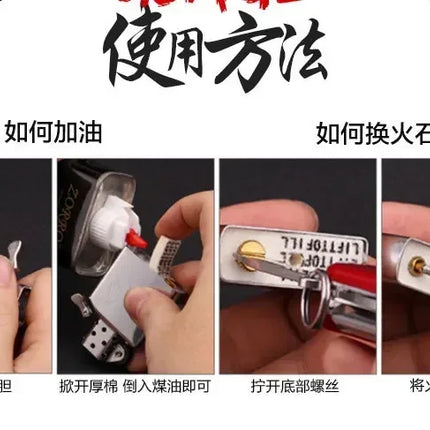 Zorro brass kerosene windproof lighter with personalized creativity, ultra-thin square angle smooth kerosene machine