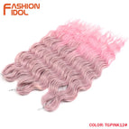 TGPINK12 / China Mainland / 24inches-60cm