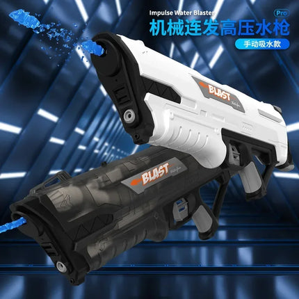 Super High Power Manually Pull-Out Water Gun Toys No Battery Pistol Spray Blaster Outdoor Water Pool Play Toy for Boys Adults