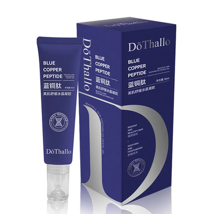 Rediscover Youthful Smoothness: Line-Free, Healthy Skin