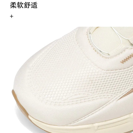 Men's Casual Sneakers Breathable Luxury Trainer Race Shoes Fashion Loafers Running Shoes for Male
