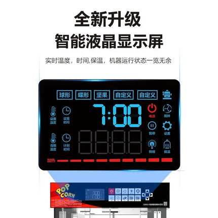 Automatic Electric Popcorn Maker Commercial Hot Corn Popper Spherical Popcorn Machine for Stall