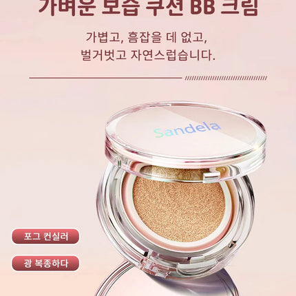 SANDELA Matte Silky Moisturizing Foundation Long Lasting Air Cushion Bb & Cc Cream Cushion