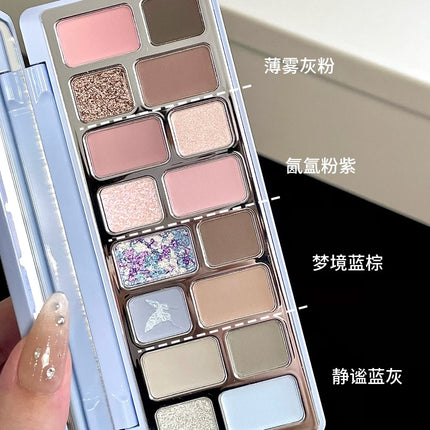 Qianyan Cheeryep 16 Color Eyeshadow Palette Glitter Chameleon Matte Pearlescent Flash Plate Cowherd Sequins
