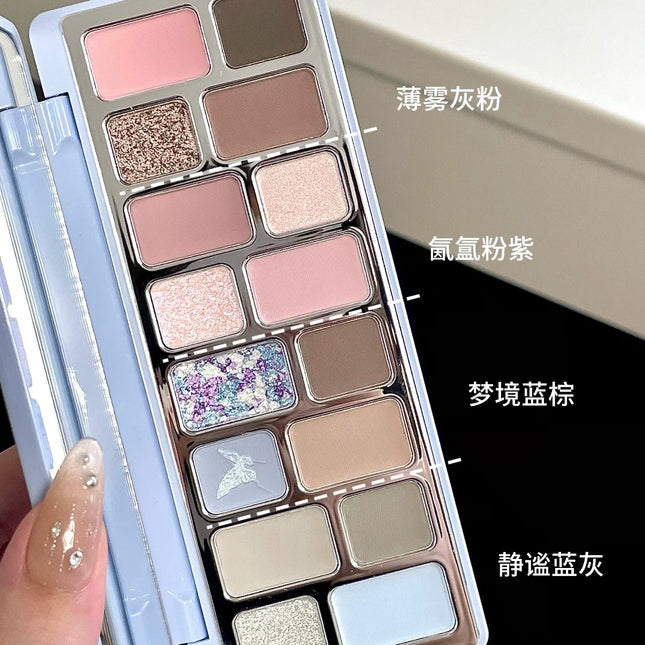Qianyan Cheeryep 16 Color Eyeshadow Palette Glitter Chameleon Matte Pearlescent Flash Plate Cowherd Sequins