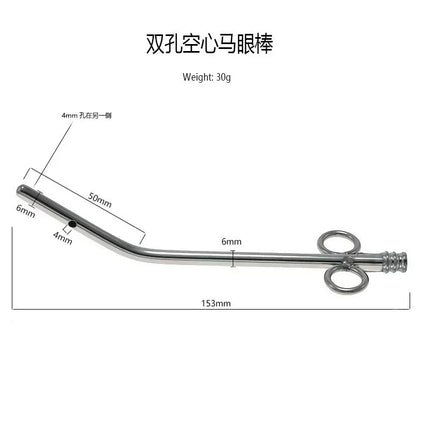 Massage Wand Urethral Sound Dilators Stimulation Catheter Beads  Penis Plug Insert Male Masturbator Horse Eye Sticks BDSM Penis