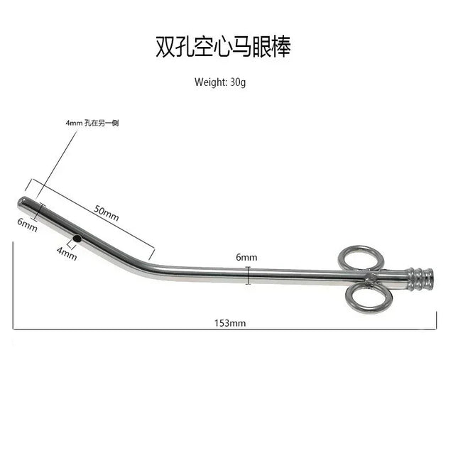 Massage Wand Urethral Sound Dilators Stimulation Catheter Beads  Penis Plug Insert Male Masturbator Horse Eye Sticks BDSM Penis