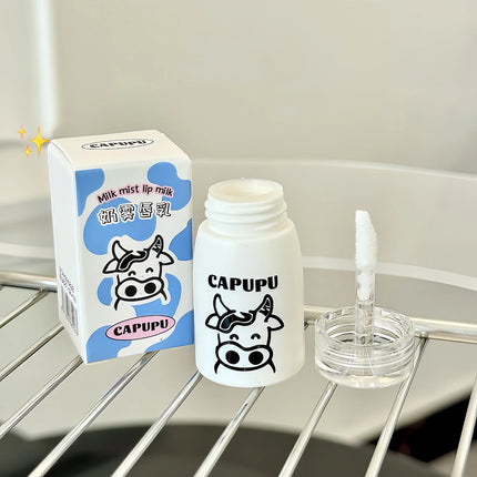 Natural Milk Flavor Moisturizing Lip Balm Cream Transparent Jelly Lipstick Lips Plumper Autumn and Winter Lips Care Serum Primer