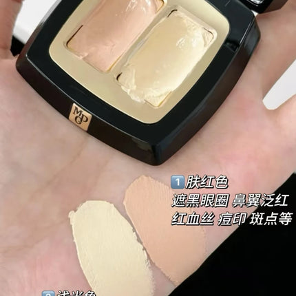 Maogeping Beauty Professional Double Color Concealer Palette High Coverage Moisturizing Concealer Makeup 3g
