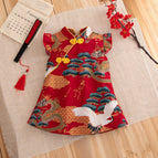Red / 12(2-3Y)