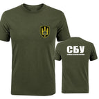 Army Green / S