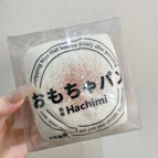 Red bean mousse
