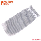 60A / CN / 20inches-50cm