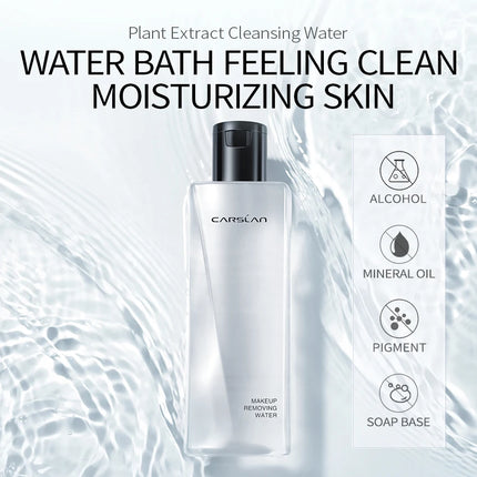 Carslan Plant Extract Eye Lip Makeup Remover Alcohol-free Gentle Soothing Moisturizing Makeup Cleansing Water Facial Cleanser