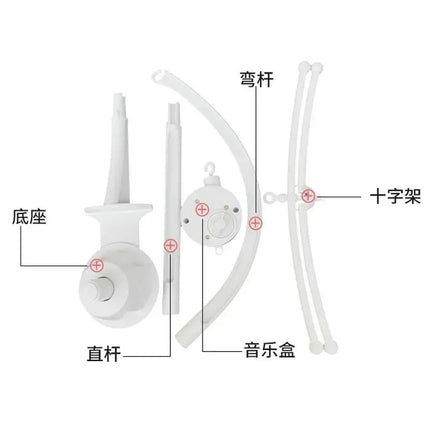 Baby Bed Bell Toy Holder White Rattles Bracket Mobile Crib Music Box Newborn Bell Crib Toy,The Holder Can Rotates 360 Degrees