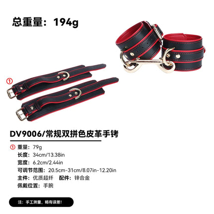 YOCY BDSM restraint set adult leather restraint sets,handcuffs,ankle cuffs, collars, neck covers, sex toys, role-playing props