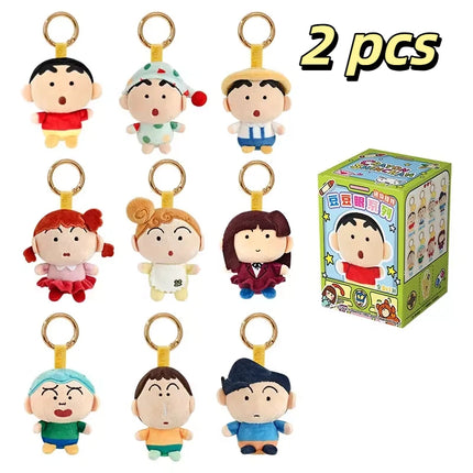 In stock Crayon Shin chan Bean Eye Series Trendy Blind Box Cute  Pendant Bag Decoration Toy Collection Girls' Festival Gift