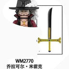 WM2770 / 4.5cm