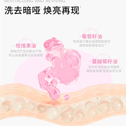 Cistto Makeup Remover Oil Ampoule Disposable Portable Deep Cleansing Gentle Makeup Remover For Face Eyes Lips Rare Beauty