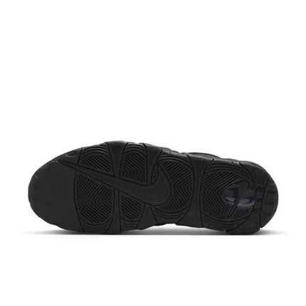 Nike AIR MORE UPTEMPO Men's Athletic Shoes: Non-Slip, Comfortable, Durable, Cushioned Casual Running Shoes IM6649-001